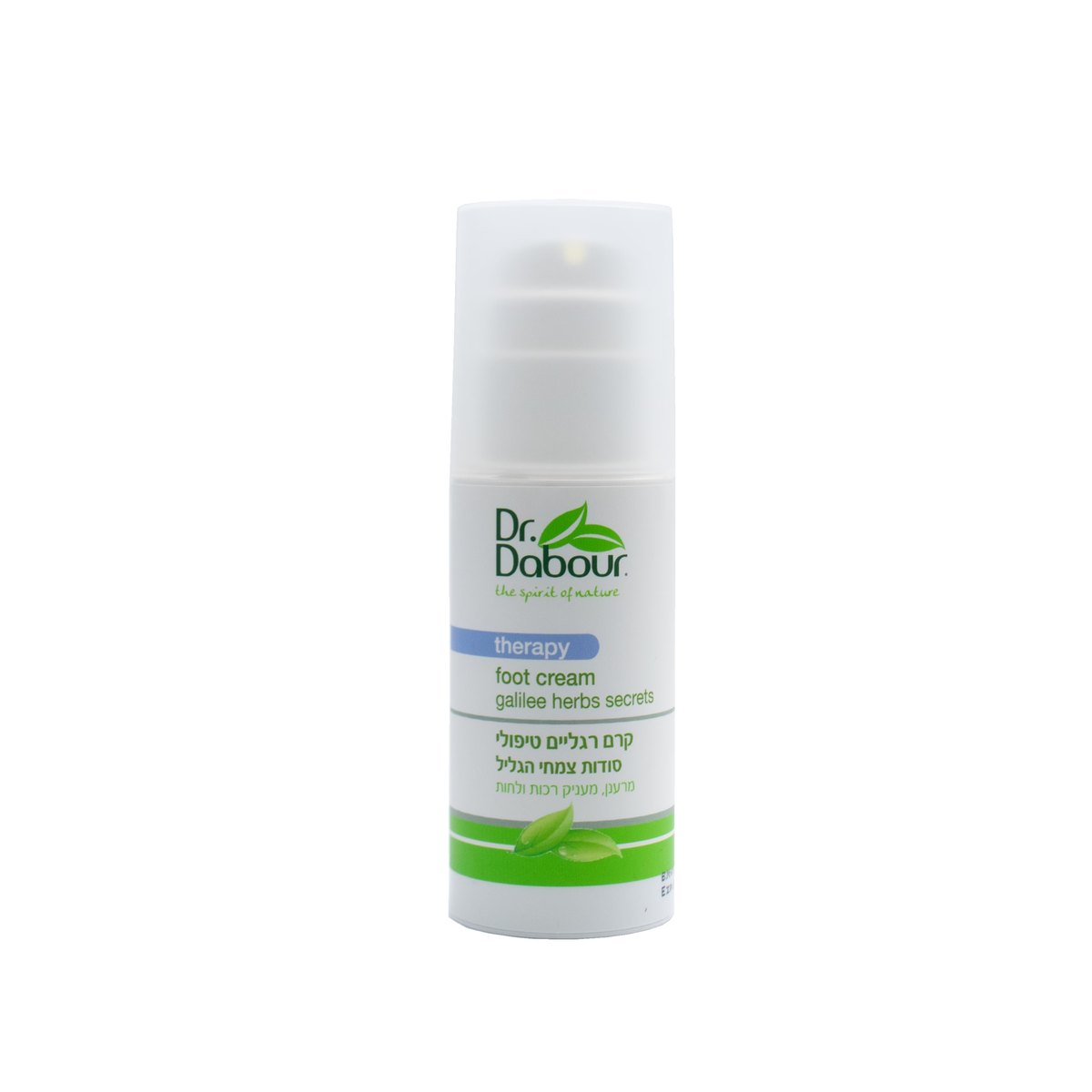 קרם רגליים – טיפוח הגוף של Alpha Senses